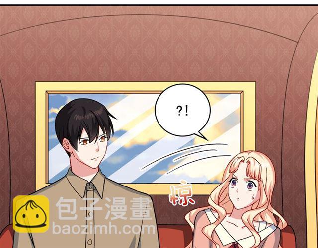 第58话 回宫109