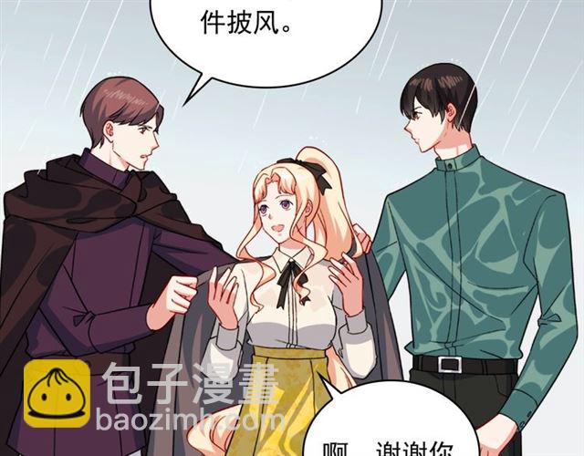 第58话 回宫11