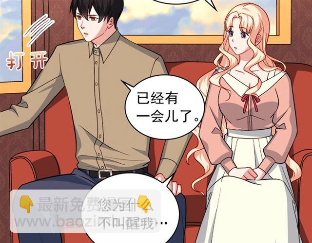 第58话 回宫115