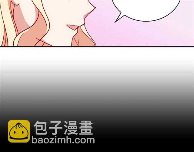 第58话 回宫126