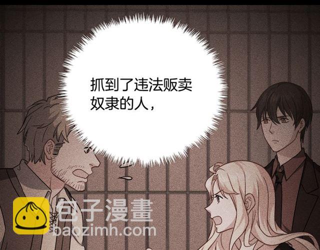 第58话 回宫127