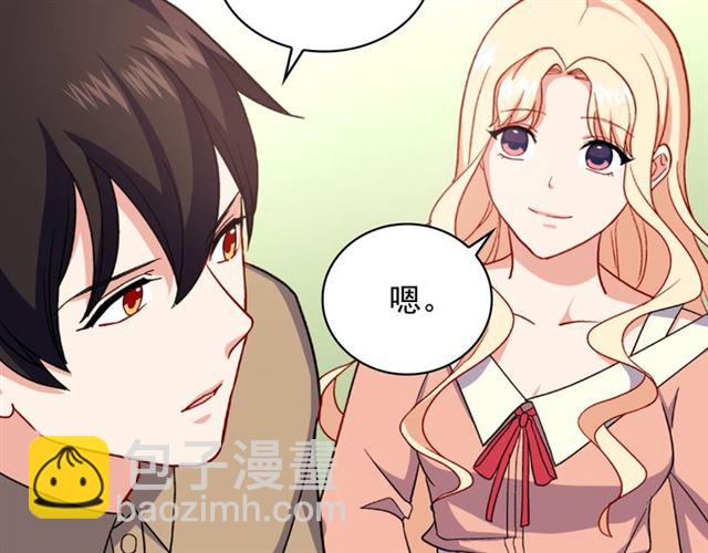 第58话 回宫137