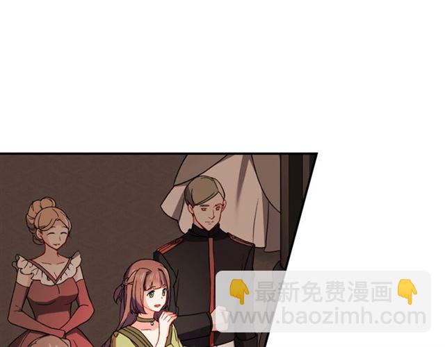 第58话 回宫143