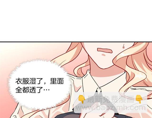 第58话 回宫22