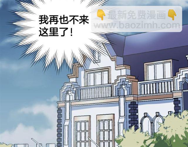 第58话 回宫27