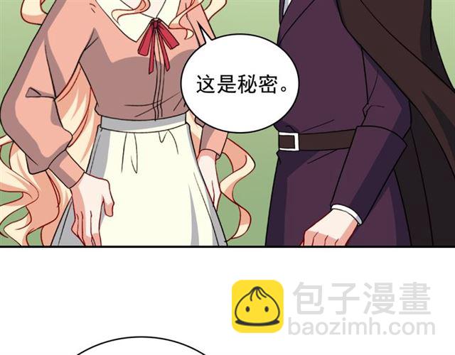第58话 回宫35