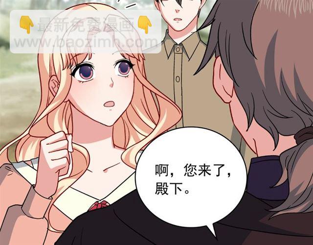 第58话 回宫41