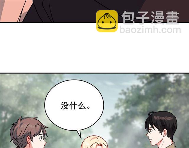 第58话 回宫42