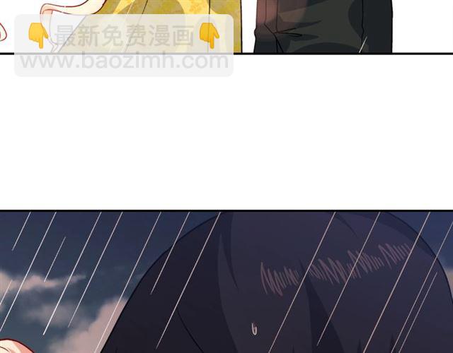 第58话 回宫6