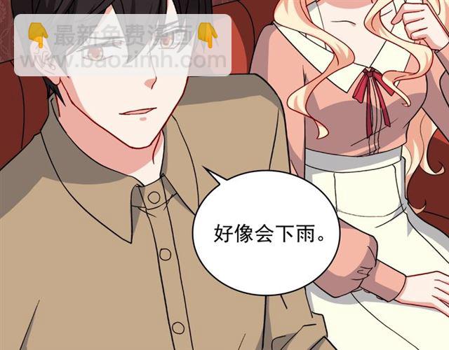 第58话 回宫72