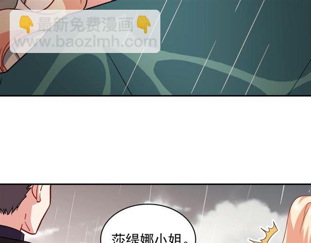 第58话 回宫8