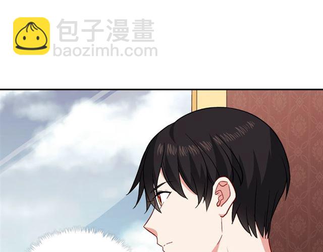 第58话 回宫80