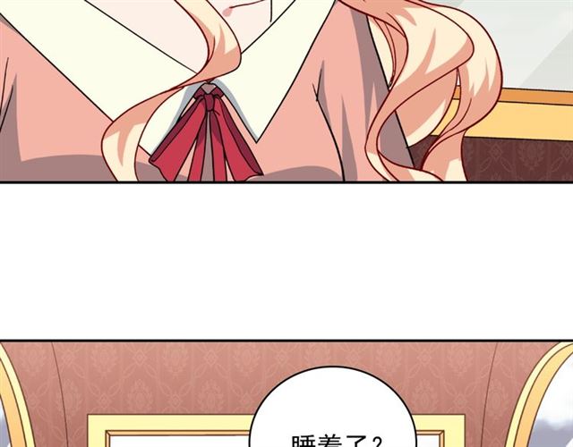 第58话 回宫84