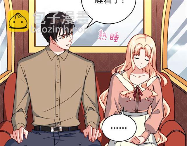 第58话 回宫85