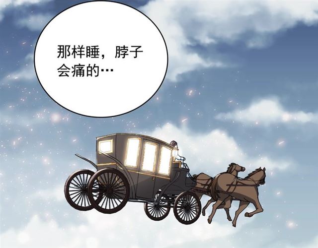 第58话 回宫87