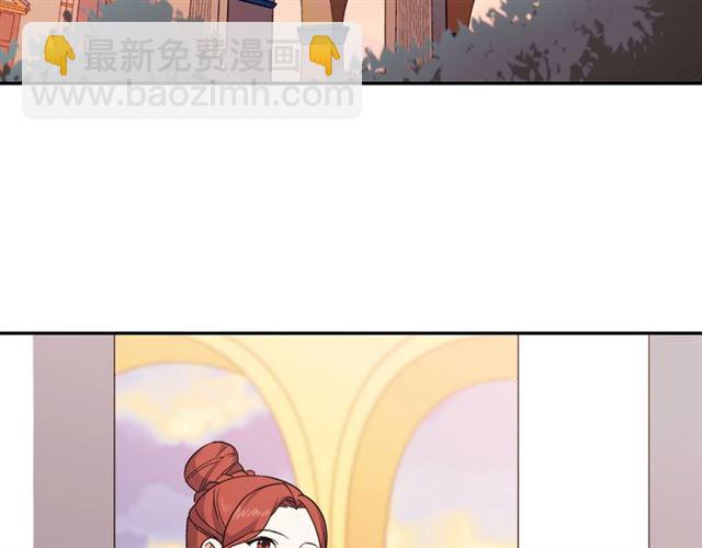 第58话 回宫91