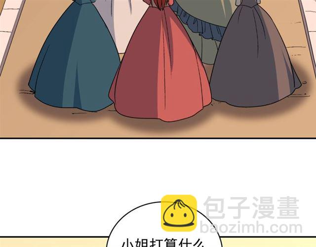 第58话 回宫95