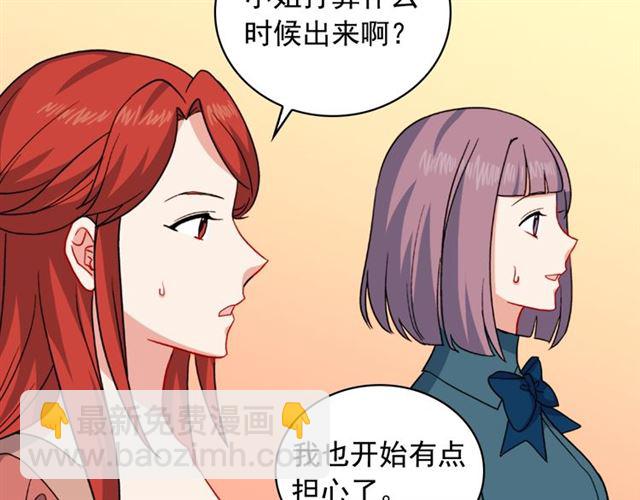 第58话 回宫96
