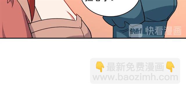 第58话 回宫97
