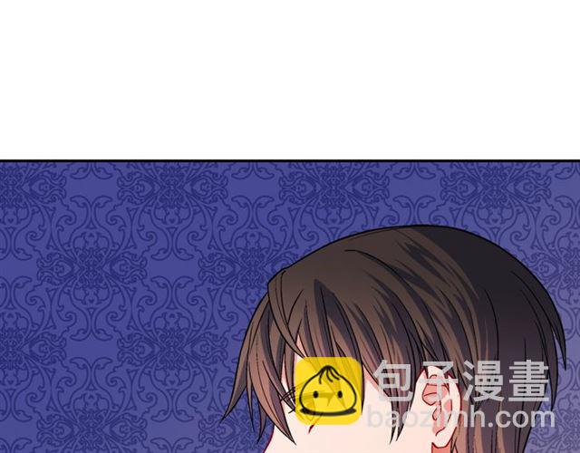 第75话 恶女的千层套路13