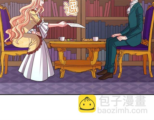 第75话 恶女的千层套路134