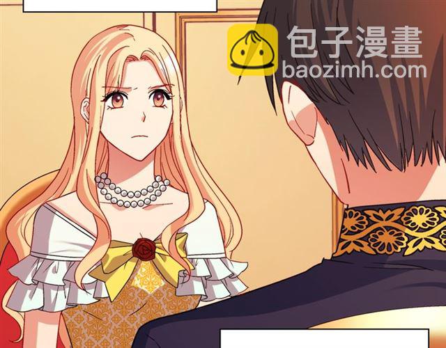 第75话 恶女的千层套路27