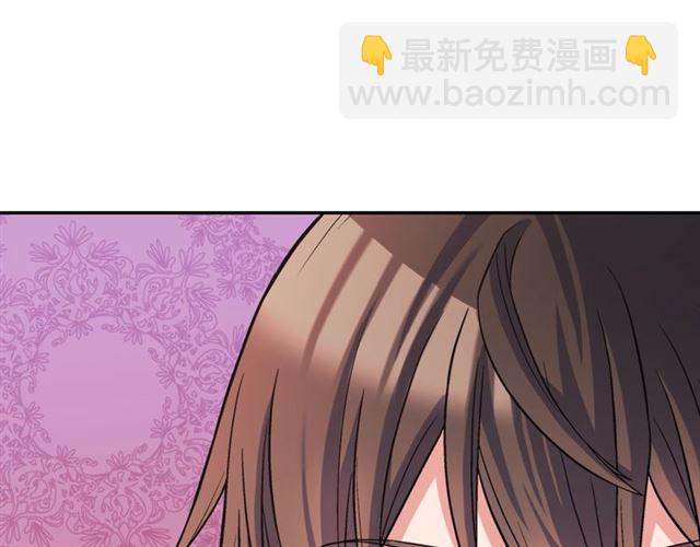 第75话 恶女的千层套路33