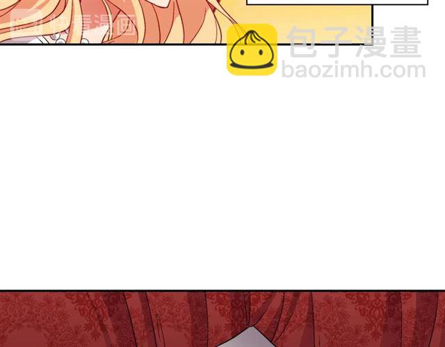 第75话 恶女的千层套路45