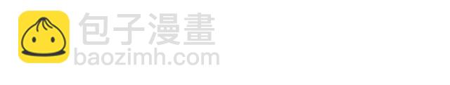 第75话 恶女的千层套路54