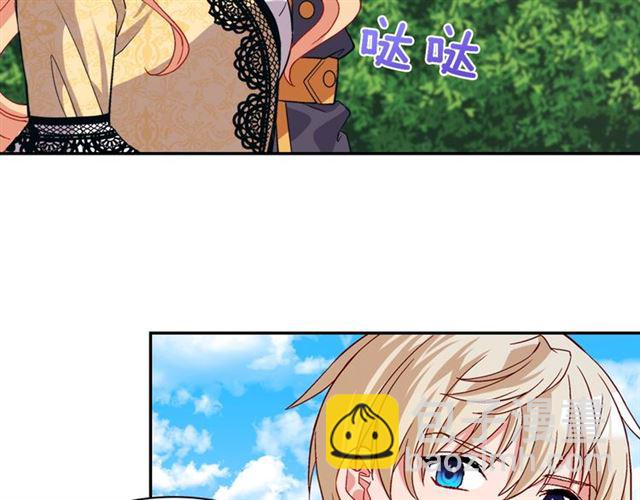 第75话 恶女的千层套路59