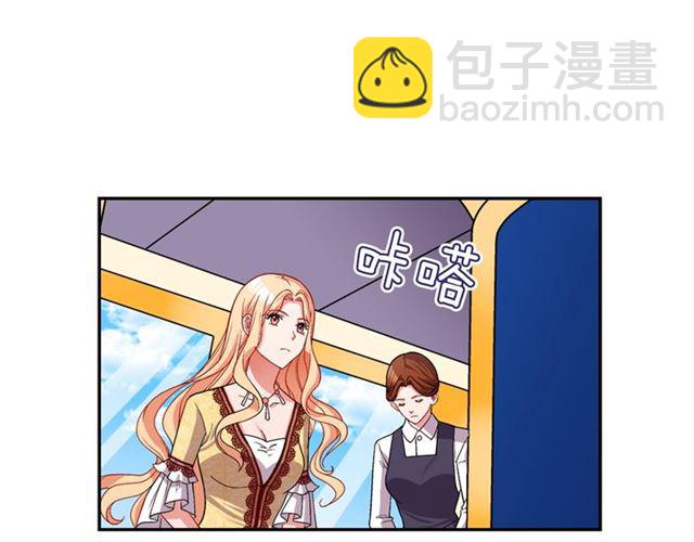 第75话 恶女的千层套路64