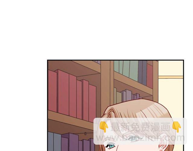 第75话 恶女的千层套路93