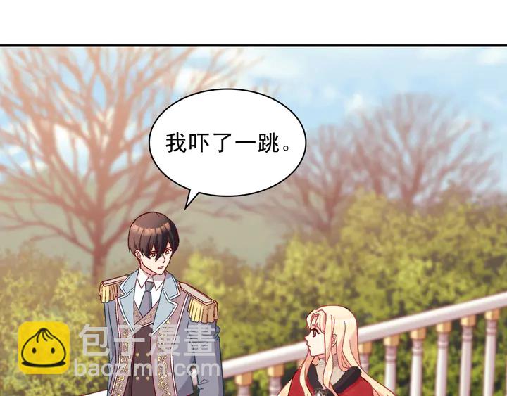 第116话 拆穿骗局110