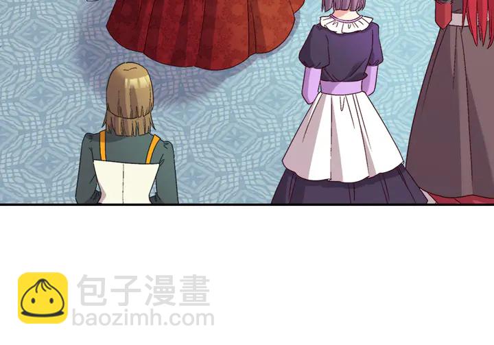 第116话 拆穿骗局140