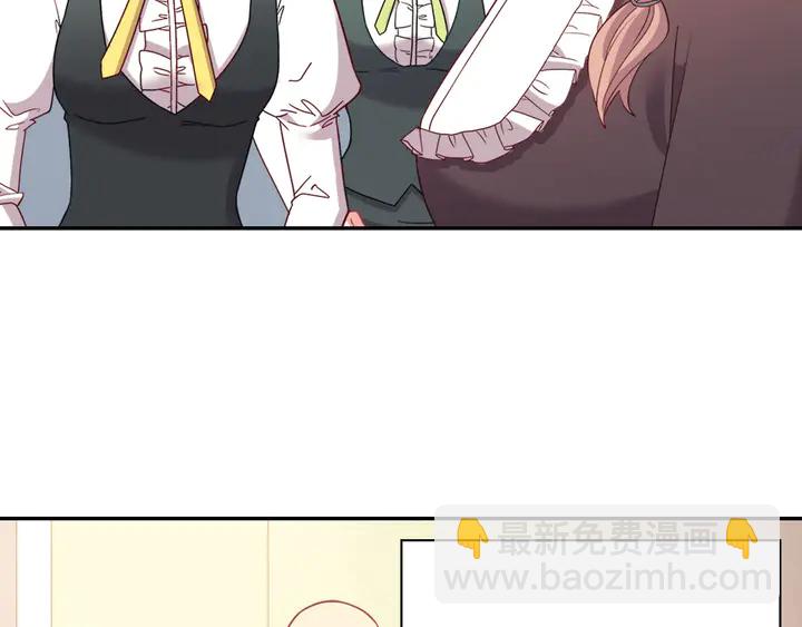 第116话 拆穿骗局50