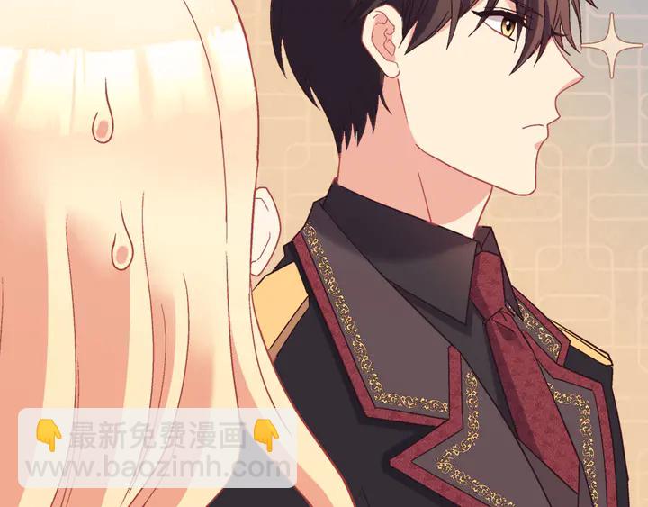 第117话 超帅哥哥114