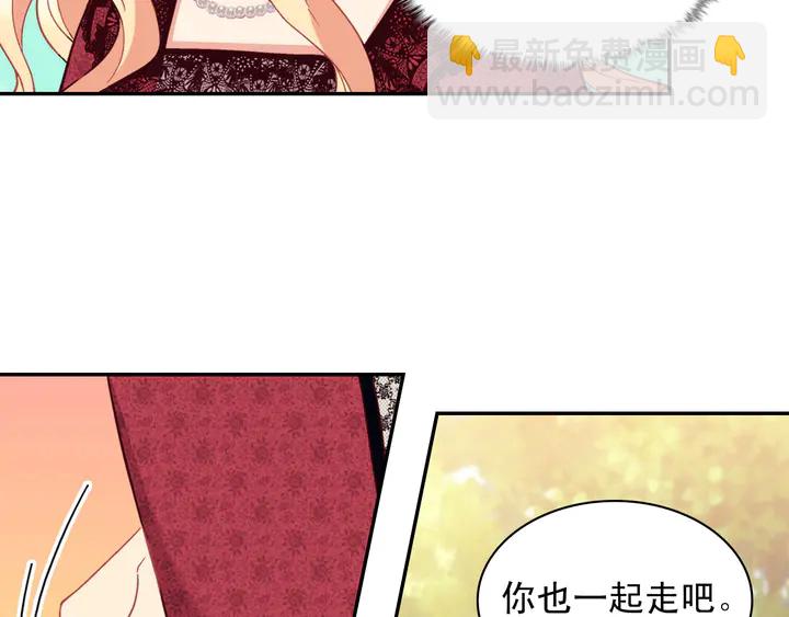 第117话 超帅哥哥145