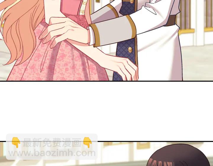第125话 他的贴心100