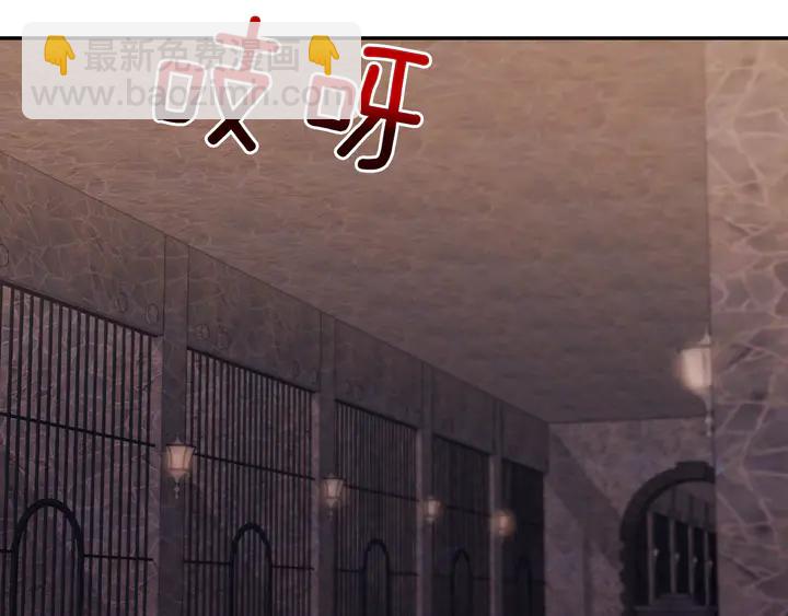 第125话 他的贴心114