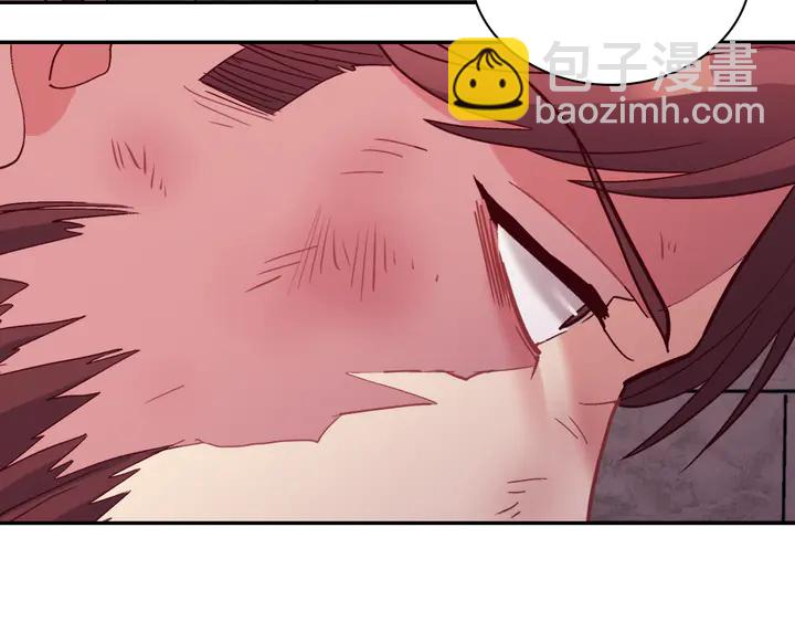 第125话 他的贴心119