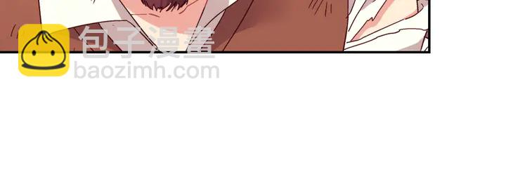 第125话 他的贴心124