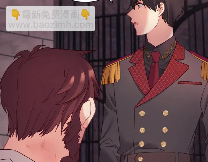 第125话 他的贴心128