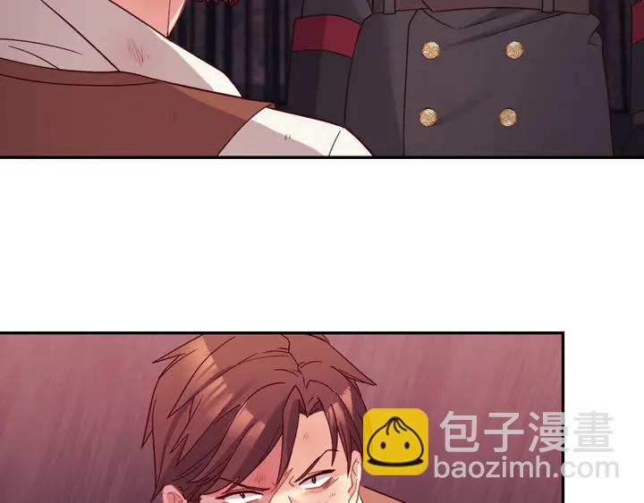 第125话 他的贴心129