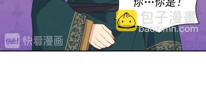 第125话 他的贴心133