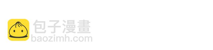第125话 他的贴心20