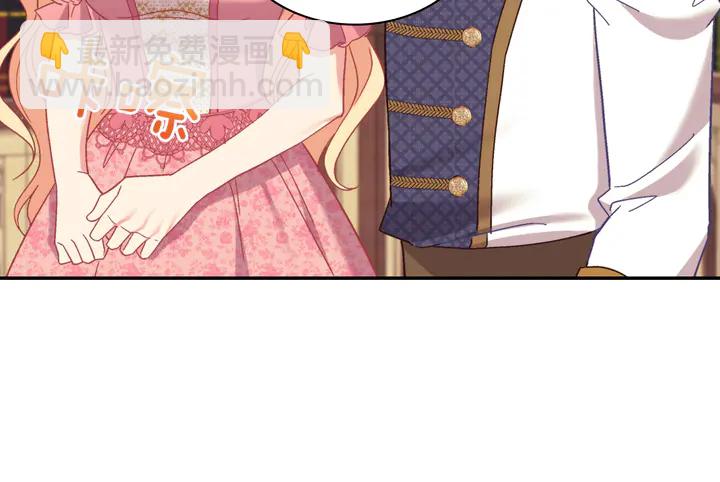 第125话 他的贴心29
