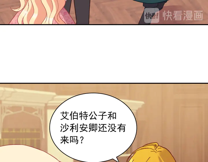 第125话 他的贴心32