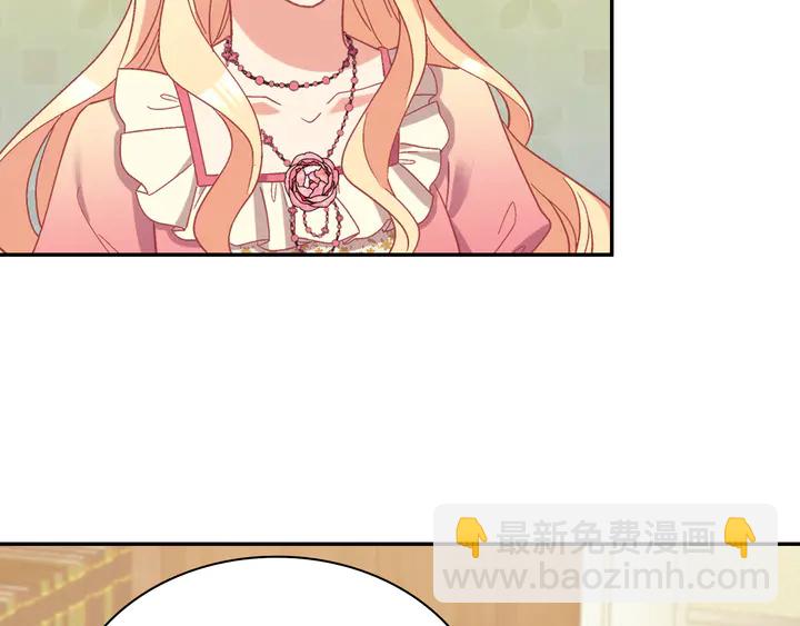 第125话 他的贴心36