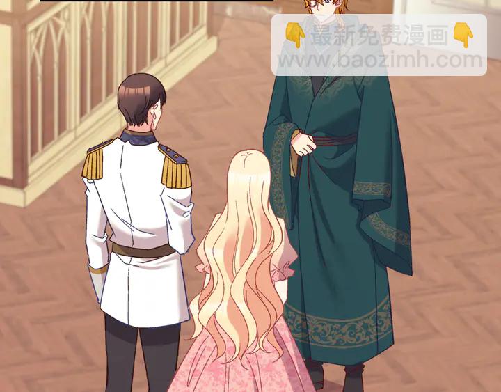 第125话 他的贴心67