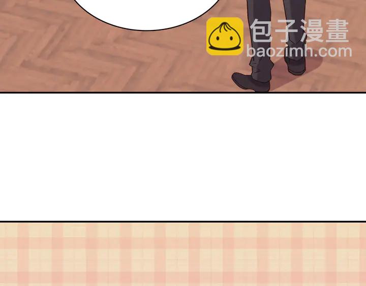 第125话 他的贴心9